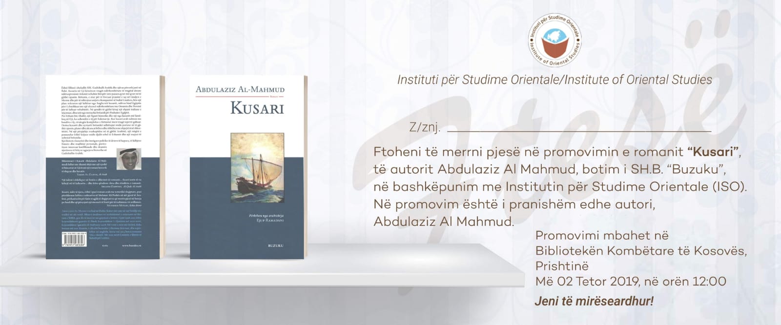 Sot në Prishtinë promovohet romani me motive shqiptare “Kusari”, i autorit nga Katari
