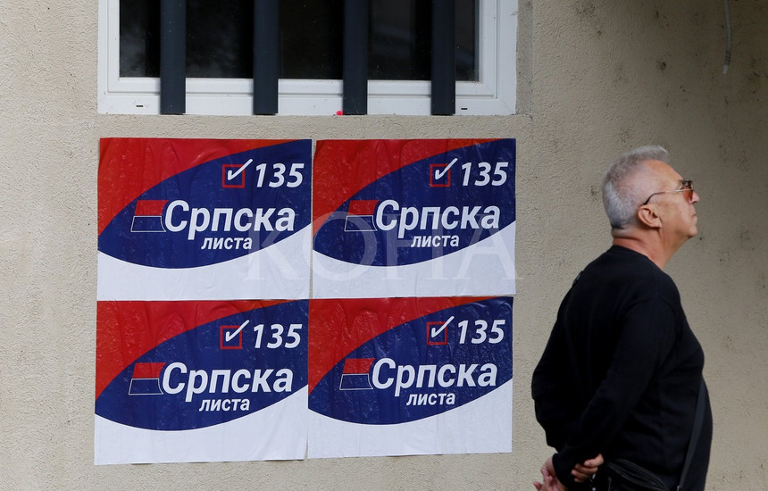 Foto: Driton Paçarada / Koha