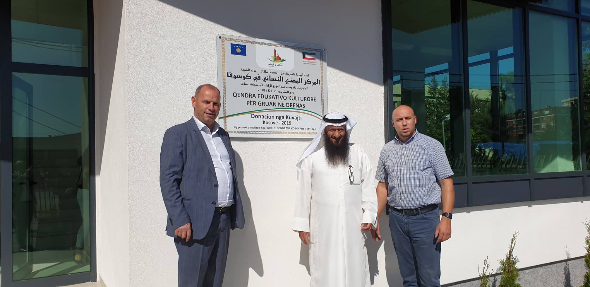 Përurohet në Drenas objekti i qendrës edukativo-kulturore, donacion nga Kuvajti