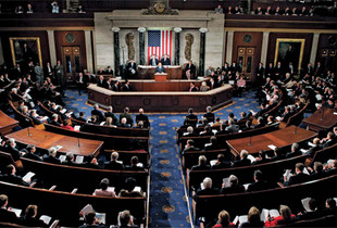 Foto: Senati Amerikan / ilustrim