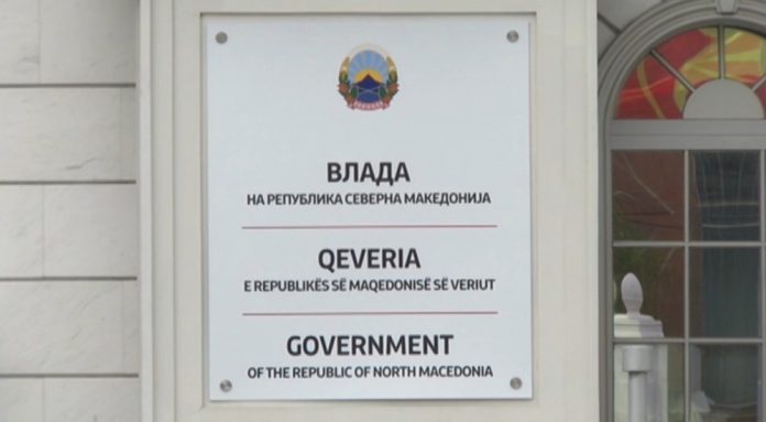 Maqedonia e Veriut 27 festa, Shqipëria 14 ndërsa Kosova 11 festa zyrtare