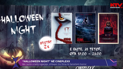 “Halloween Night” në Cineplexx