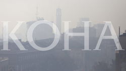 ​IKSHPK-ja njofton për sëmundjet që vijnë nga ndotja e ajrit