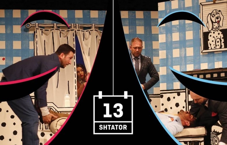 “Shfaqja që shkon keq” mbyll sonte “Mitrovica in Fest”