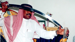 Arabia Saudite sivjet ka hequr kokat e 134 personave