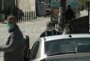 Foto: Koha