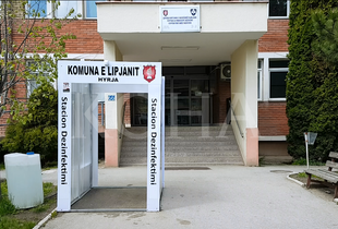 Foto: Koha