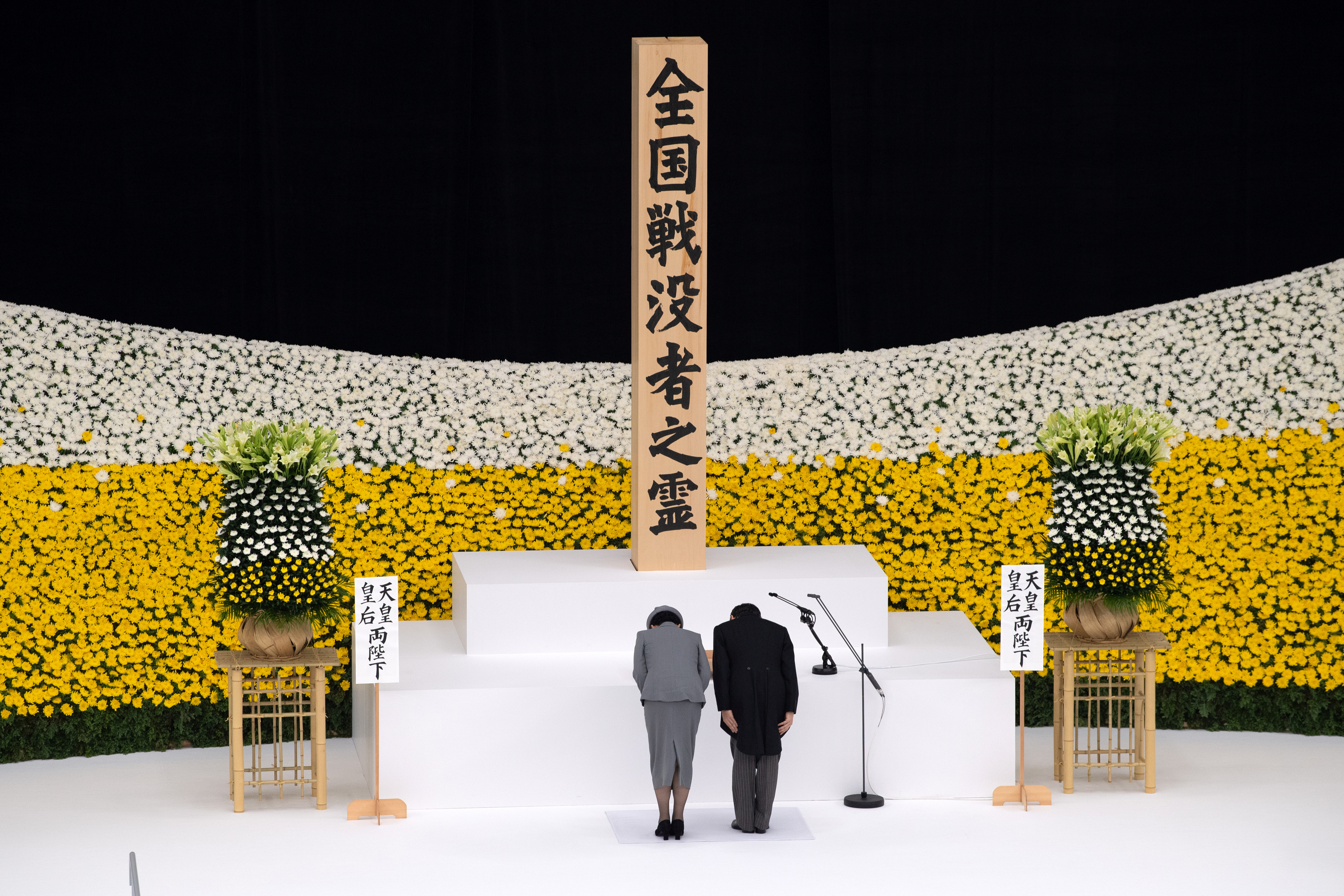 Foto: Reuters
