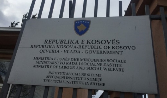 Familjet që aplikuan për ndihmën 130-euroshe, mund të ankohen deri në fund të muajit