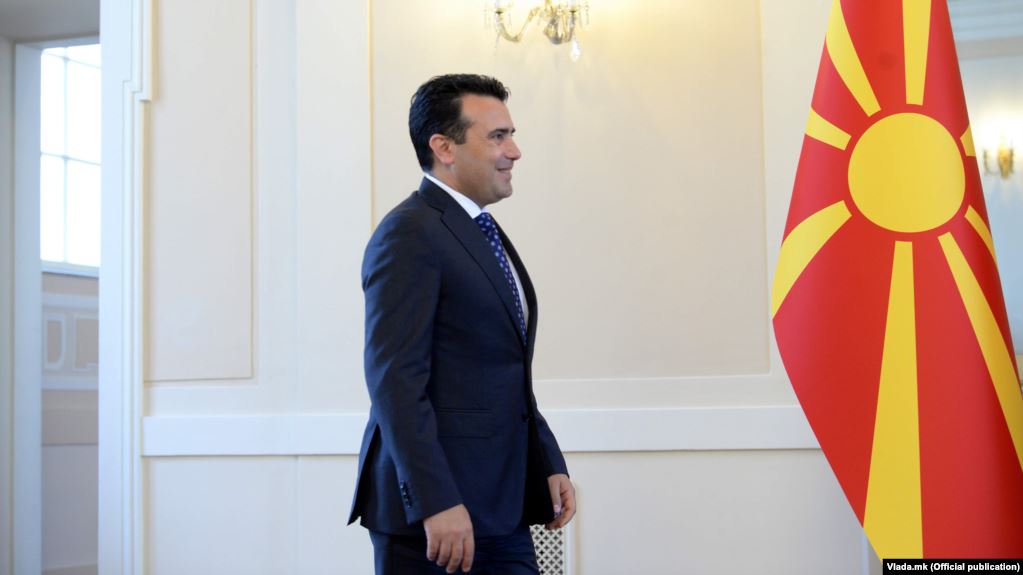 BDI kapërcen dallimet, qeveria të mërkurën në Kuvend të Maqedonisë së Veriut