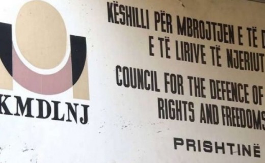 KMDLNj kërkon që Shërbimi Korrektues i Kosovës të përfshihet në Pakon Emergjente