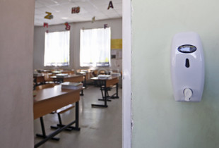 Foto: Driton Paçarada / KOHA