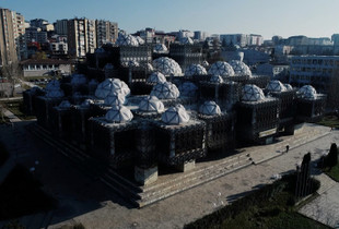 Biblioteka Kombëtare
