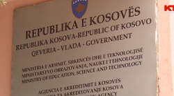 Agjencia e Kosovës për Akreditim do të riaplikojë brenda pak muajve në ENQA dhe EQAR