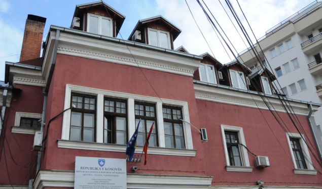 ASK: Deficiti tregtar në nëntor 2020 më i ulët në raport me periudhën e njëjtë 2019