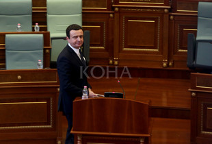 Foto: Alban Bujari / KD