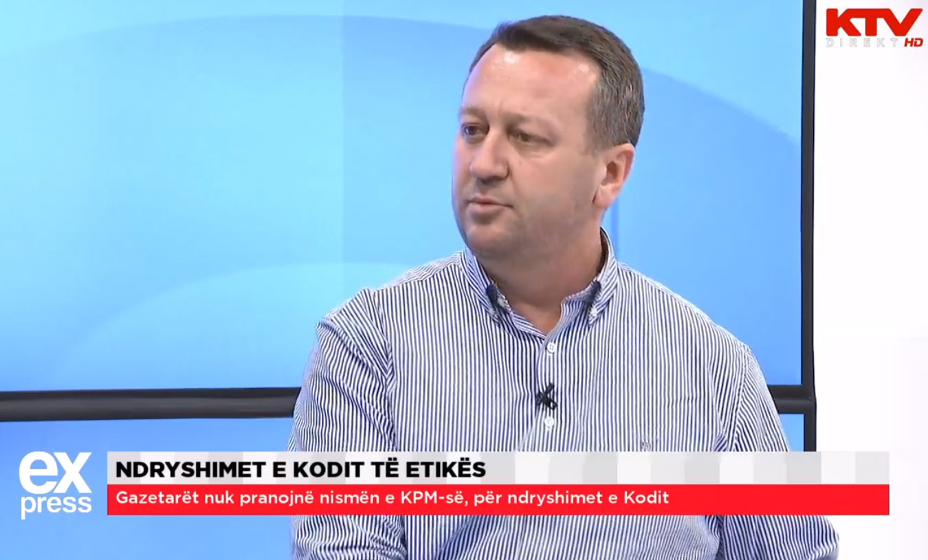 Latifi: Në Kodin e ri të Etikës nuk thuhet se mediat s’mund të raportojnë nga gjykatat