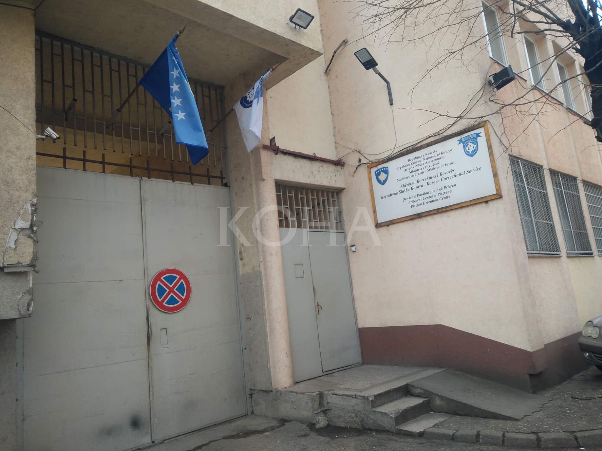 Ministrja e Drejtësisë Haxhiu viziton qelinë ku vdiq Dehari