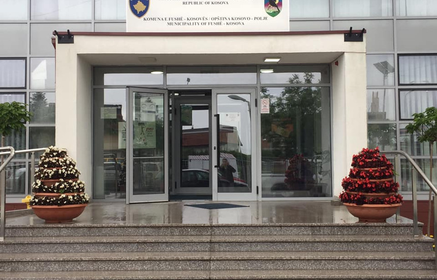 Komuna e Fushë Kosovës