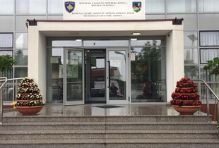 Komuna e Fushë Kosovës