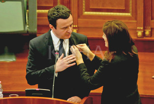 Foto: Driton Paçarada / Koha