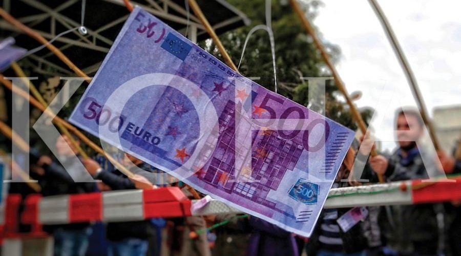AMMK – 40 udhëtime zyrtare, 20 mijë euro mëditje gjatë vitit 2019