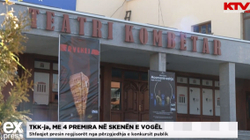 TKK-ja, me 4 premiera në skenën e vogël