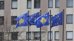 Pengesat e Kosovës në proceset integruese drejt BE-së