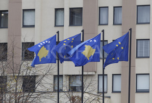 Kosova-BE