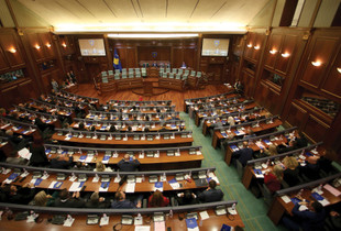 Foto: Alban Bujari / Koha