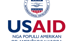 Programi i USAID për Sistemet e Menaxhimit të Energjisë (SME) në Ballkan