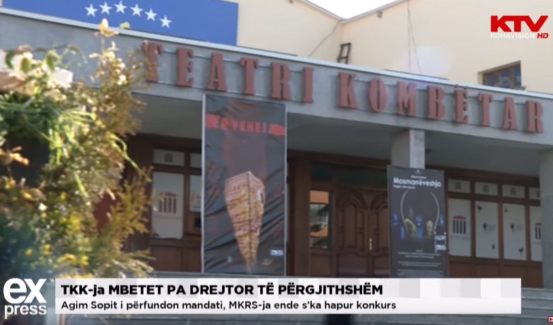 TKK-ja mbetet pa Drejtor të Përgjithshëm, MKRS-ja s’ka hapur konkurs ende