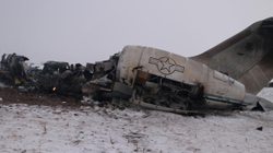 Aeroplani i rrëzuar në Afganistan ishte i ushtrisë amerikane