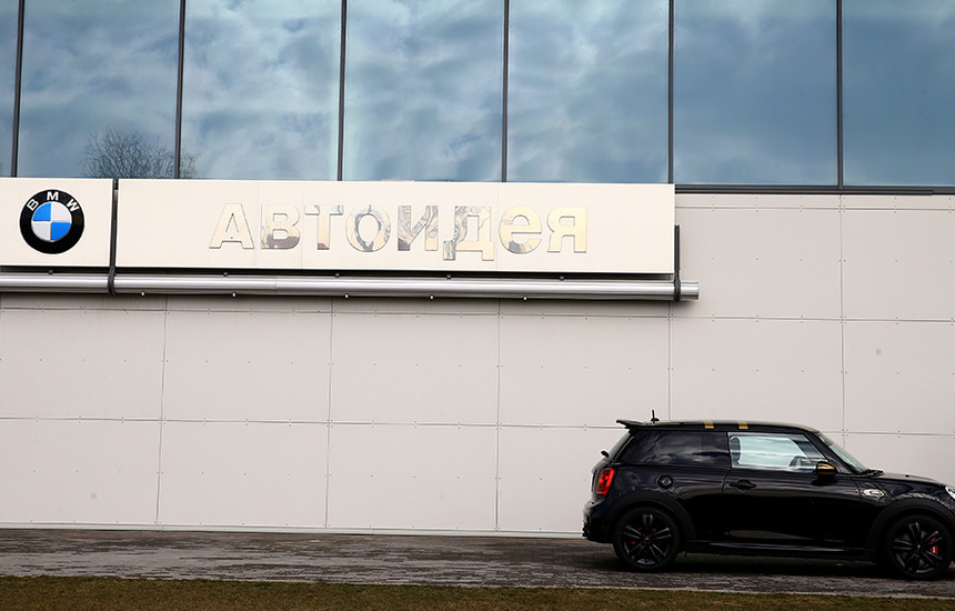 Foto: Reuters