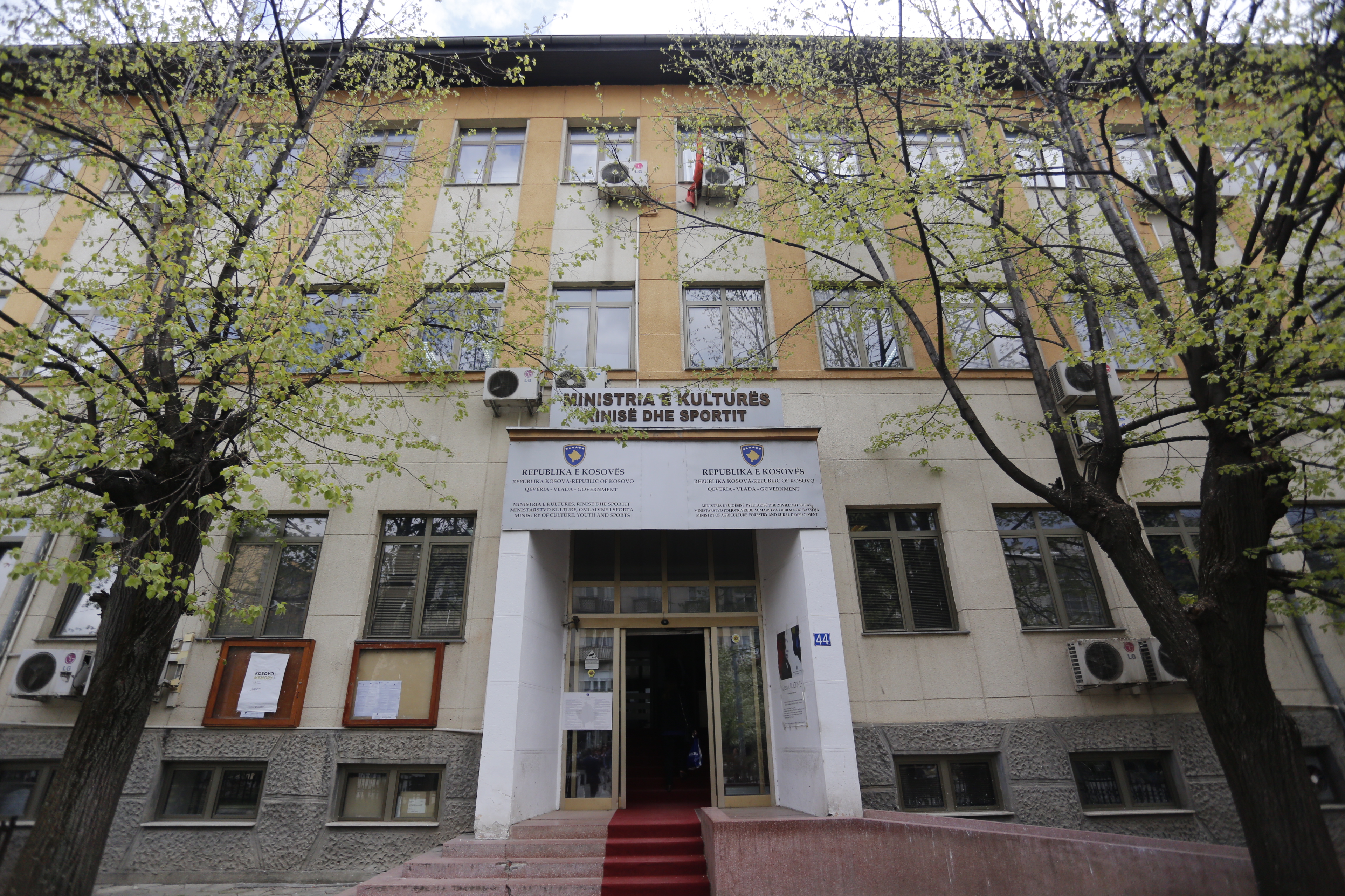 Çmimet për teatër, kinematografi e arte pamore në pritje të jurive