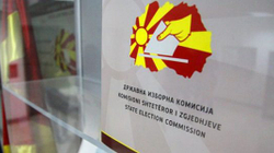 Certifikohen rezultatet, shqiptarët me 32 mandate në Kuvendin e Maqedonisë