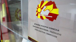 Certifikohen rezultatet, shqiptarët me 32 mandate në Kuvendin e Maqedonisë