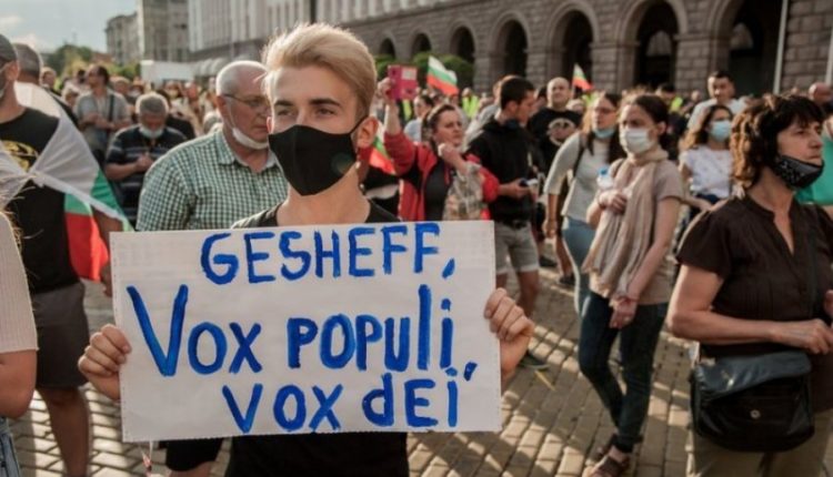Tri javë protesta në Bullgari kundër qeverisë, akuza për korrupsion e lidhje me mafien….