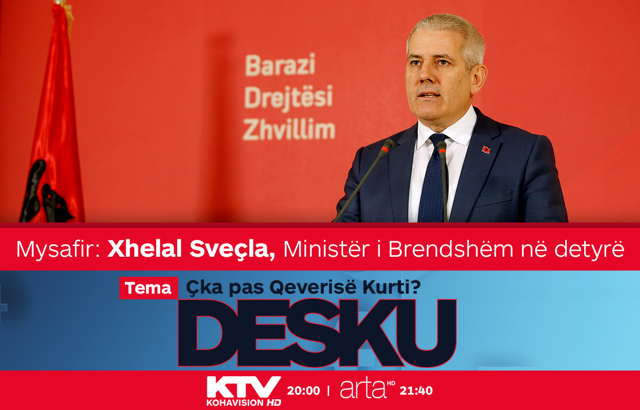 Sonte në DESKU, Xhelal Sveçla