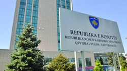 Shuhet Ministria e Integrimeve Evropiane