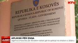 Pas përjashtimit, Agjencia për Akreditim bëhet gati të aplikojë në ENQA në shtatorin e 2021-shit