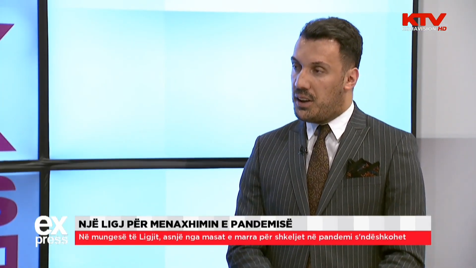 Murati: Ligji për pandeminë u mundëson institucioneve ta kryejnë punën pa shkelur Kushtetutën