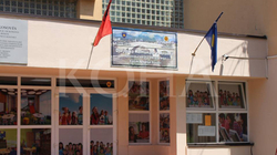 DKA-ja në Prizren akuzohet se ia ka dhënë kundërligjshëm disa paga mësueses së pianos