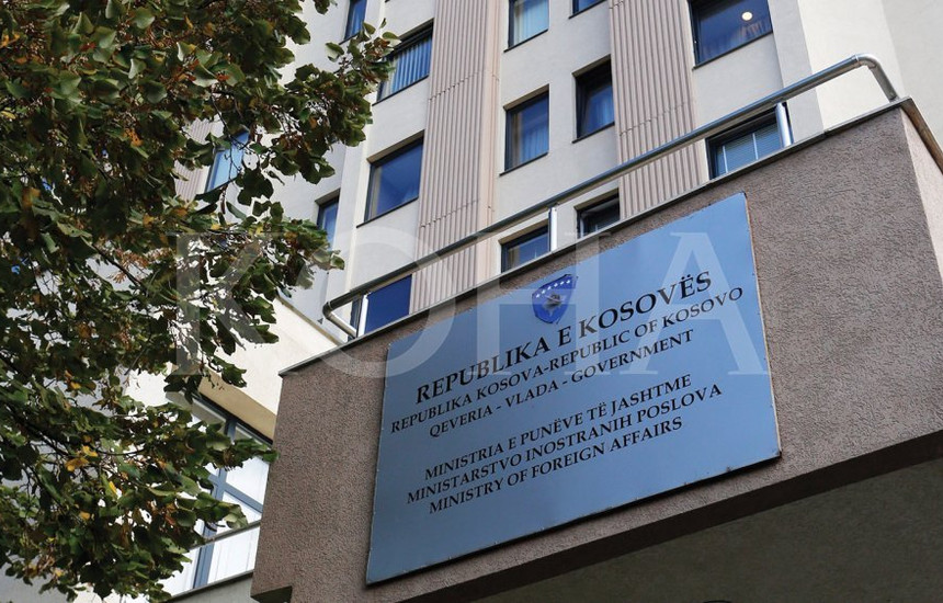 Ministria e Puneve te Jashtme e Kosoves - objekti