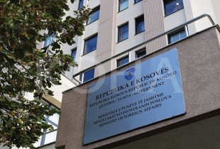 Ministria e Puneve te Jashtme e Kosoves - objekti