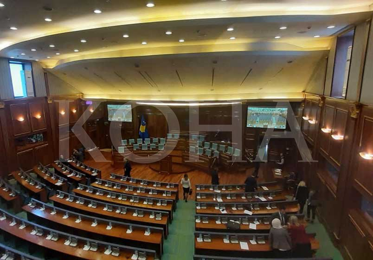 Foto: Koha