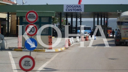 Institucionet e Kosovës thonë se kufiri me Shqipërinë s’mund të hapet para qershorit