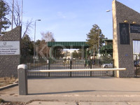 Foto: Koha