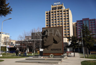Foto: Koha