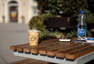 Foto: Koha